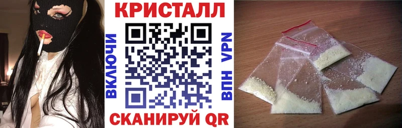 где можно купить наркотик Дорогобуж hydra сайт АМФ VHQ