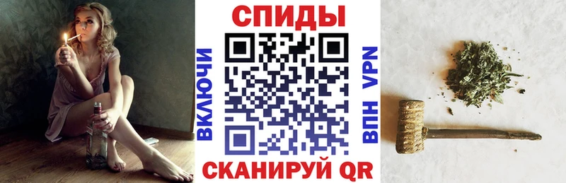 дарнет шоп  блэк спрут ТОР  Бутират буратино  Дорогобуж 