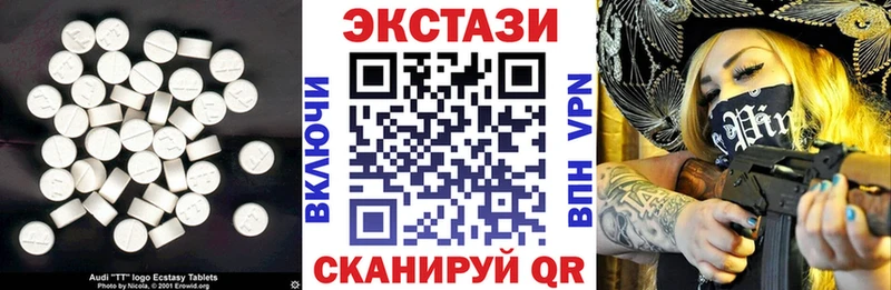 ЭКСТАЗИ бентли  где найти наркотики  Дорогобуж 