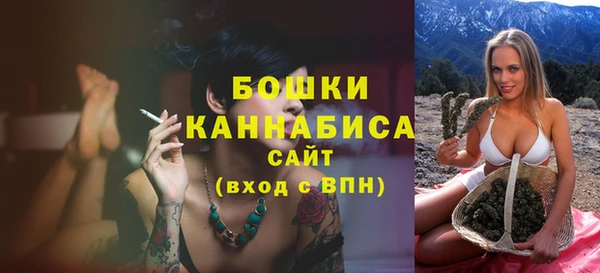 mdpv Арсеньев