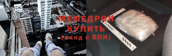 гидра Валдай