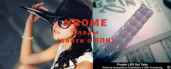 кокаин VHQ Армянск
