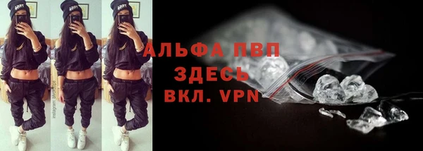 mdpv Арсеньев