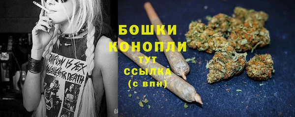 кокаин VHQ Армянск