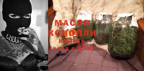 кокаин перу Валуйки