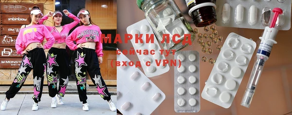 mdpv Арсеньев