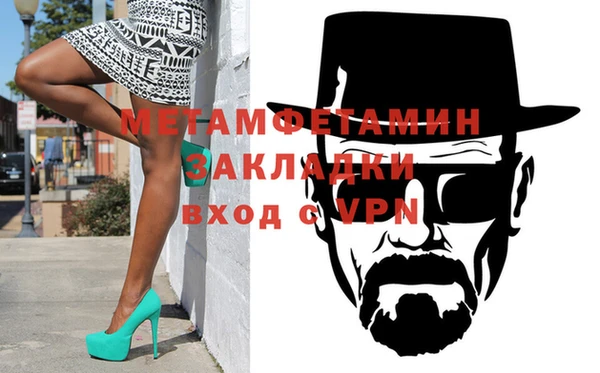 mdpv Арсеньев