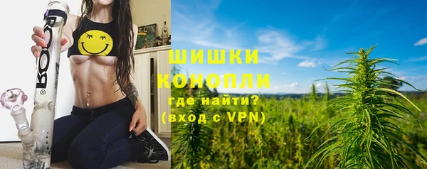 кокаин VHQ Армянск